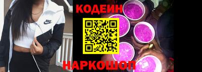 индика Гай