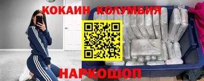 мдма Гагарин