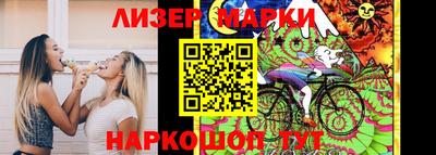 мдма Гагарин
