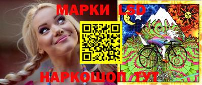 мдма Гагарин