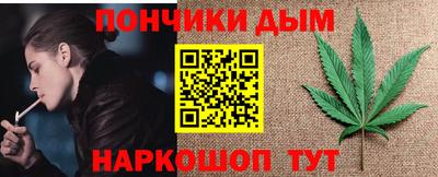 кокаин VHQ Белорецк