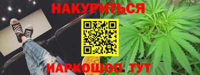 мдма Гагарин