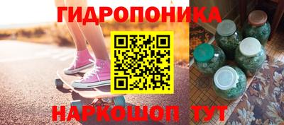 мдма Гагарин
