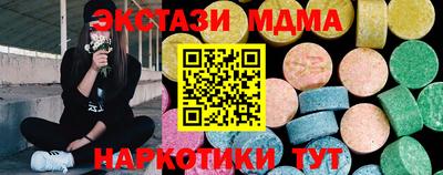 хмурый Гатчина