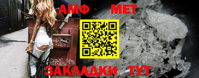 индика Гай