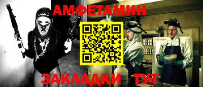 индика Гай