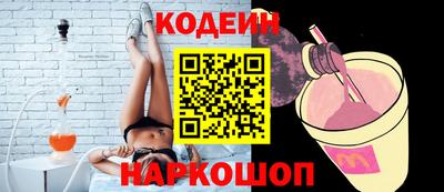 индика Гай