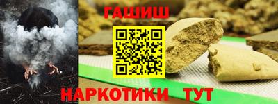 хмурый Гатчина