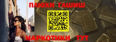 мдма Гагарин