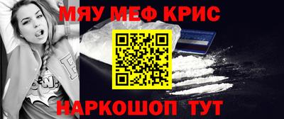 мдма Гагарин