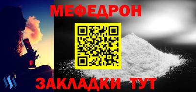 индика Гай