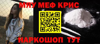 индика Гай
