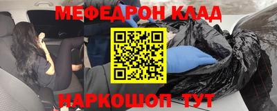 индика Гай