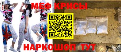 мдма Гагарин